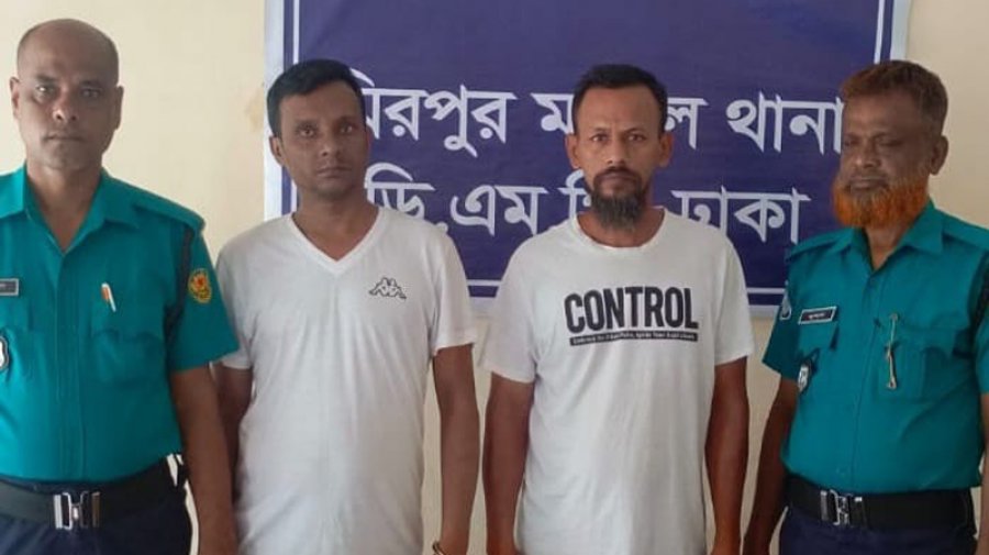 মিরপুর অভিযানে অবৈধ অস্ত্র ও গুলিসহ গ্রেফতার ২